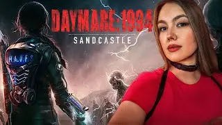 DAYMARE 1994 Sandcastle Прохождение #1 ➤ Геймплей Daymare 1994 Обзор ПК