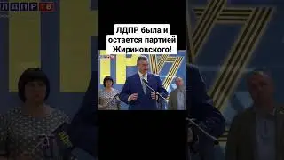 #слуцкий
