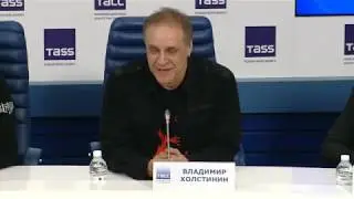 Ария - Презентация альбома Проклятье Морей (29.11.2018, ТАСС)