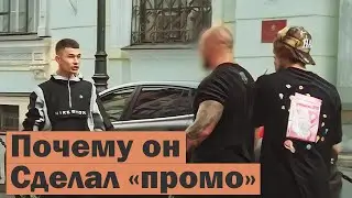 ОБЛАДАЕТ СЛИЛ КАДРЫ С OG BUDA. Отсылки в клипе 