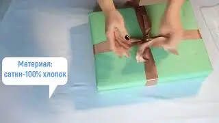 Постельное белье однотонное из сатина Valtery арт  LS 10