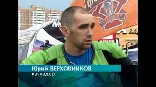 Стантрайдер 1 (оператор Кирилл Матвеев)