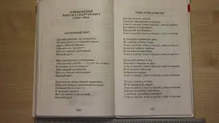 №163
