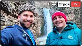 ИНВЕСТИЦИИ в недвижимость: Геленджик, Анапа, Лаго-Наки. ИТОГИ 2021. Где ПОКУПАТЬ ЗЕМЛЮ в 2022 году?