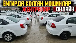 28-МАРТ ЖЕНТРА ЛАСЕТТИ НАРХЛАРИ   . . . Самарканд мошина бозори нархлари