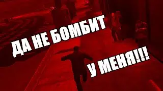 Современные GTA, моды и «да не бомбит у меня!»