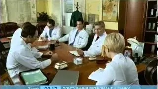 Врач из Сериала 