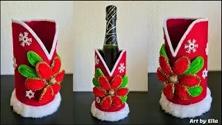 DIY Christmas ideas! Christmas' decorations! Creative ideas for Christmas! Cardboard recycling.