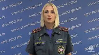 Оперативная информация за неделю (19.07.2024-25.07.2024)
