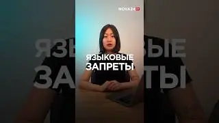 Все граждане должны знать узбекский язык, — Алишер Кадыров 