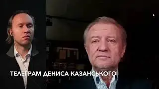 Под вопли о величии сами превращают свою страну в китайский придаток.