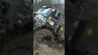 шишига прёт 