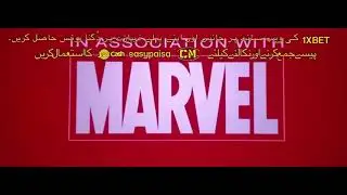 Columbia Pictures / Marvel / Sony Pictures Animation / Pascal Pictures / Lord & Miller (variant)