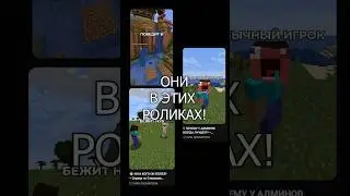 😅 НУБ ПОКАЗАЛ СЕБЯ ДОСТОЙНО ~ Сервер со Стихиями #майнкрафт