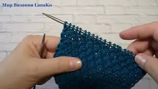 🔥ПОСЛЕДНИЙ УЗОР СПИЦАМИ с МОЕГО БЫВШЕГО КАНАЛА!!! КРАСИВО БЫВАЕТ СОВСЕМ НЕСЛОЖНО🔥
