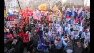 'Прощание славянки' Крым   Россия Своих Не Бросает!