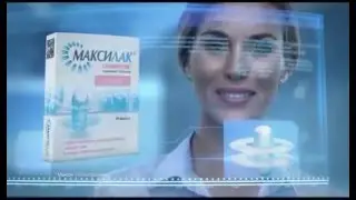Реклама препарат 