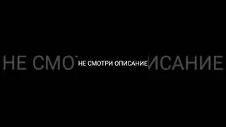 НЕ СМОТРИ #shorts #gta #arizonarp #samp