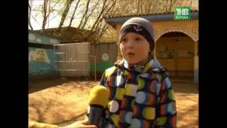 Район Хэбэрлэре  (22-5-17)