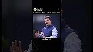 Difference between UPSC Prelims and Mains!