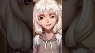 Мем зайчик