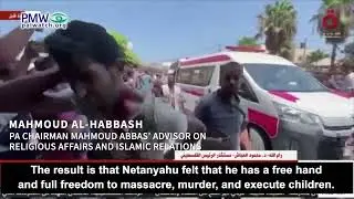 Abbas’ advisor: The US is Israel’s partner in  a war crime. Biden should stand trial as war criminal