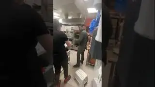 Поясни за уважаемого