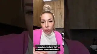 Надя Ермакова 