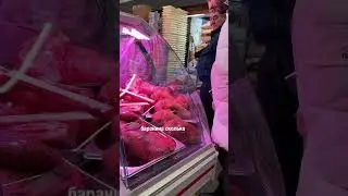 Продают БАРАНЬИ ГОЛОВЫ! Цена за копыта и не только. Фуд Сити. Оптовый рынок
