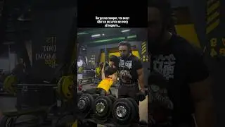 Когда поднимаешь ЕЁ вес 1 рукой💪🏽🔥🗡️⚔️