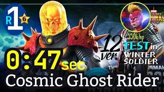 6* Cosmic Ghost Rider 1-Rank 47 sec No boost | Test in ROL #mcoc