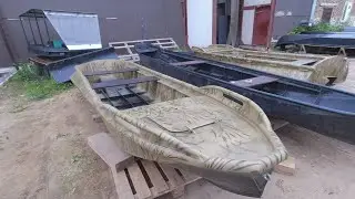 ПРОИЗВОДСТВО 
