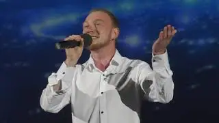 Навстречу мечте
