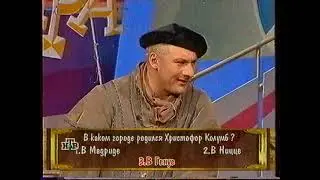 Полундра (НТВ, апрель 2000) Начало выпуска