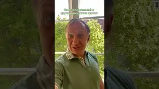 Смотрите и слушайте «Русский календарь»: https://youtu.be/pZuqiLmyXno?si=vtDUMu88jzOhZb2R