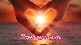Георгий Шлифер 