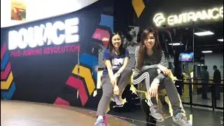 Bounce Al Ain | bounce experience