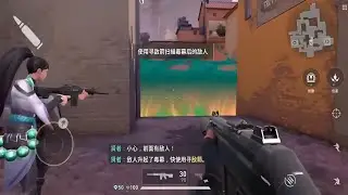 Valorant Mobile - Tutorial Gameplay