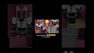 Не включайте при родителях!!!!  извините мне было лень делать ролики!! 😫❤🤦‍♀️👉👈👍👌