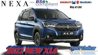 Maruti Suzuki 2022 XL6 BS6Nextgen(Variant-Alpha)💥Nexa Real-Life#xl6#xl62022#xl62022india