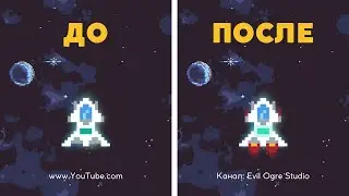 Улучшаю персонажа в своей игре | Как добавить анимации персонажу в GameMaker Studio 2 | Devlog 8