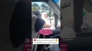 ОНАХОН ХАЖГА ВЕЛОСИПЕДДА ЮЛГА ЧИКДИ