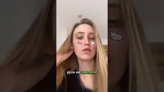 Не работайте учителем во Вьетнаме‼️Про то как «честно» они ведут дела 🤡