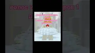 бесит, когда говорят ты же девочка !ну и что что я девочка!может, я?в душе дев+поц?
