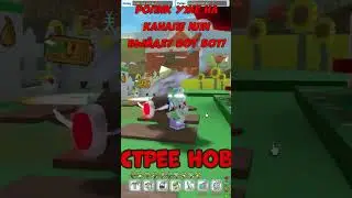 NEW COCONUT BELT СИМУЛЯТОРЕ ПЧЕЛОВОДА 🐝 Bee Swarm Simulator Roblox #roblox #роблокс #shorts #шортс