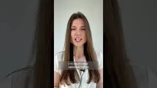 Обязательно проверяй свои сделки в отчёте брокера! #olyatsel #инвестиции