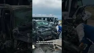 «Старая дорога» из Иссык-Куля в Бишкек закрыта в сторону Бишкека