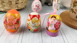 Пасхальные поделки
