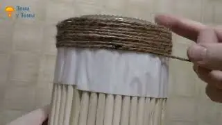 Поделка из бутылки от гранатового сока