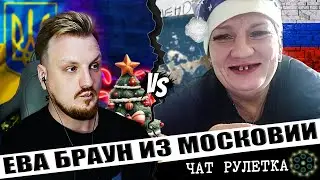 ❗ШОК❗ОРЧИХА ЖЕЛАЕТ НАМ ЛАГЕРЕЙ